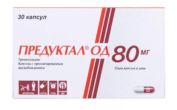 Предуктал од капс 80мг. Предуктал МВ 80 мг. Preduktal 80 MG. Предуктал МВ 40. Купить предуктал в аптеках