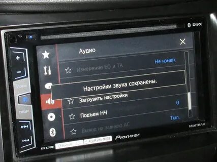 Настройка процессорной магнитолы