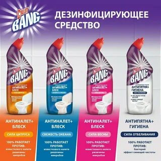 Силен бенг