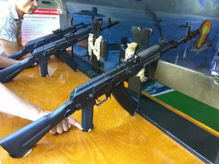 Тир 13