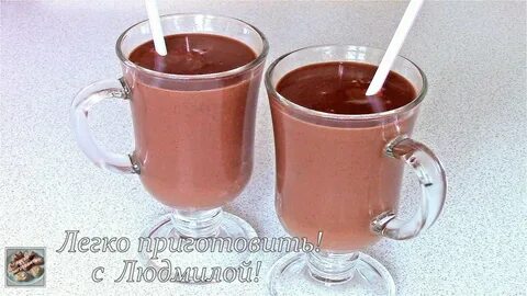 Рецепт какао на 1 литр