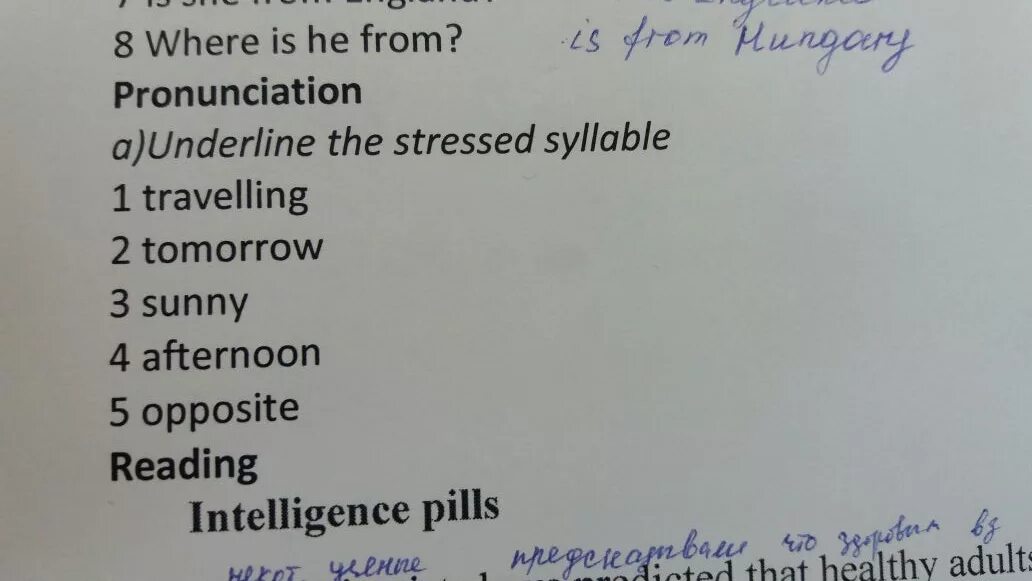 Underline the stressed