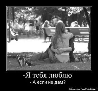 Я не люблю первого ребенка