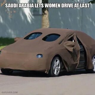 Скрыт автомобиль