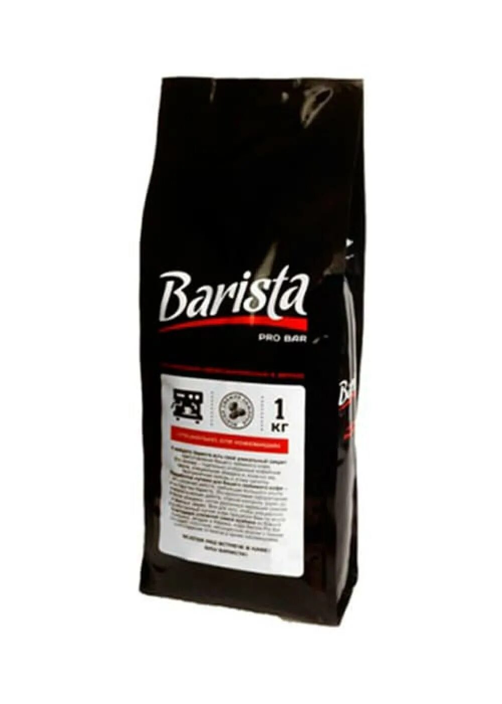 Кофе в зернах Barista Pro Bar. Кофе в зернах Pro Bar зерновой 1 кг Barista. Barista кофе в зернах производитель. Кофе в зернах бариста для кофемашин. Зерно бариста про