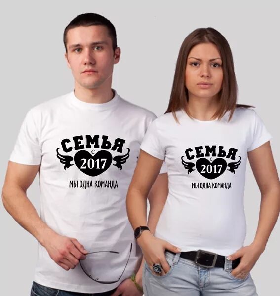 Футболка мужская из комплекта Самый лучший в мире муж SALE - Футболка.ру