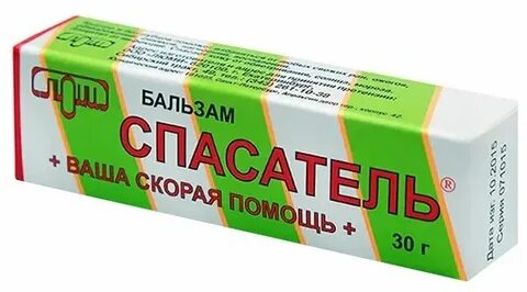Спасатель оригинальный