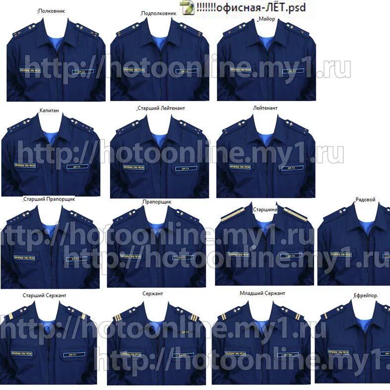 Костюм с рубашкой для фотошопа. Форма 3х4. Женский костюм для фотошопа. Форма 3х4. Форма 3х4.