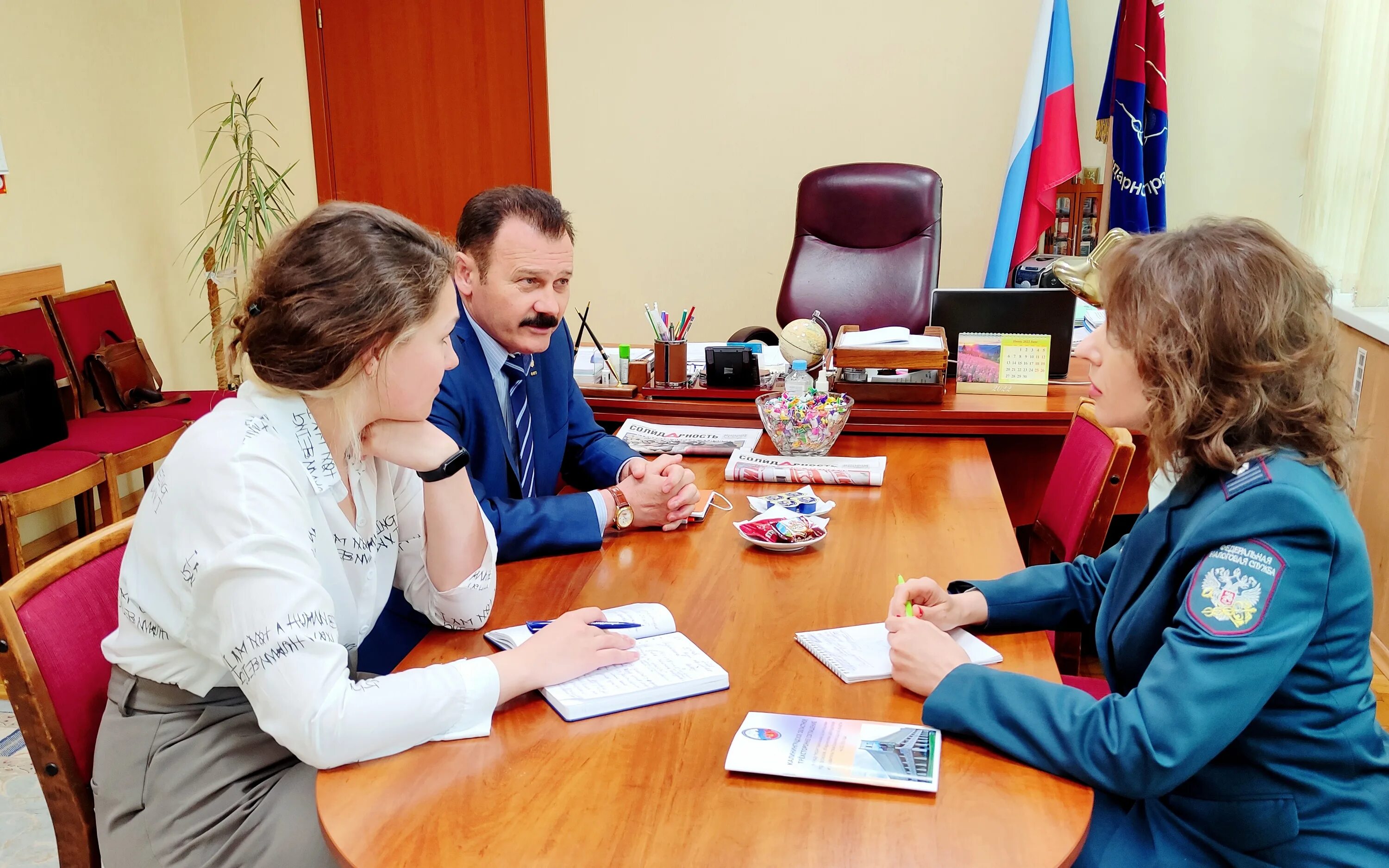 УФНС Калининградской области. Руководители ФНС по Калининградской области. Союз "Калининградское областное объединение организаций профсоюзов". Управление налоговой службы по Калининградской области. Налоговая калининград телефон