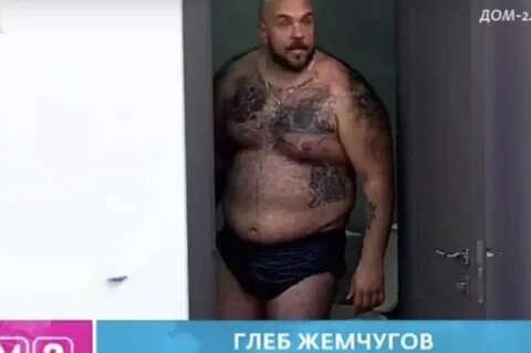 Что случилось с глебом
