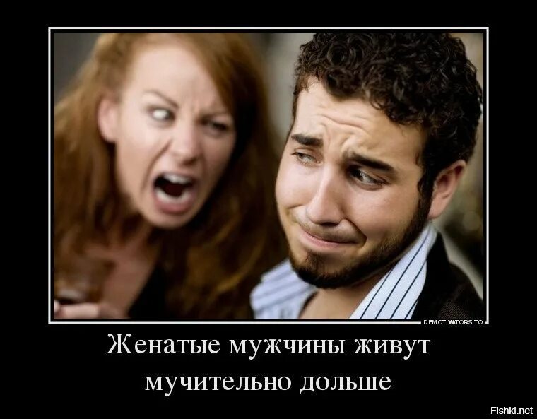 Где мы изменяем