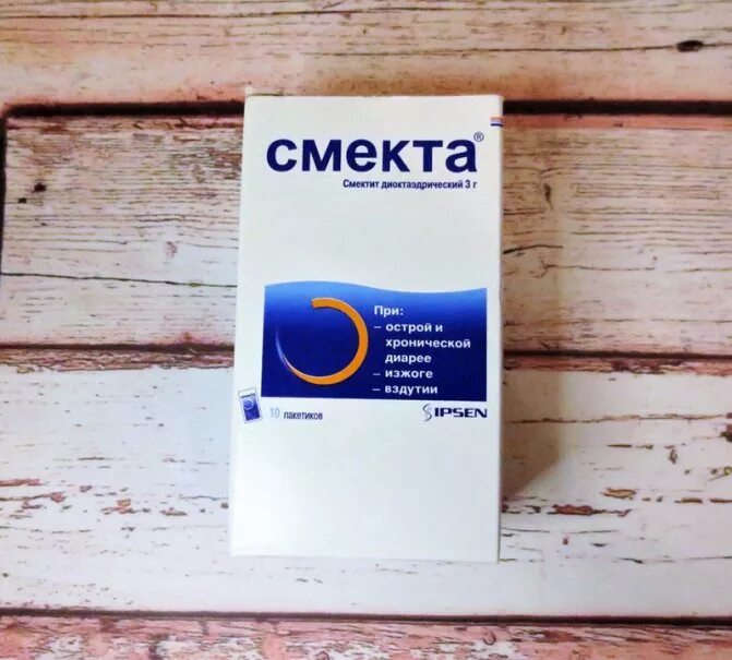Можно при рвоте давать смекту. Смекта порошок от рвоты. смекта при рвоте и поносе. смекта от диареи для детей. смекта для новорожденных.