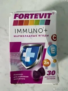 Поменять капс