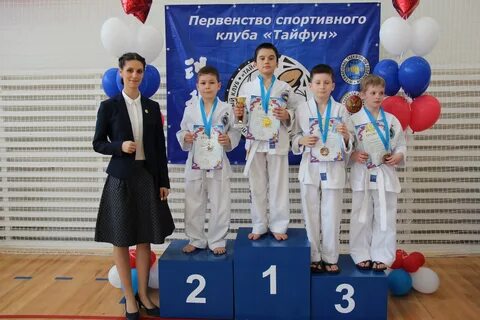 Клуб тайфун
