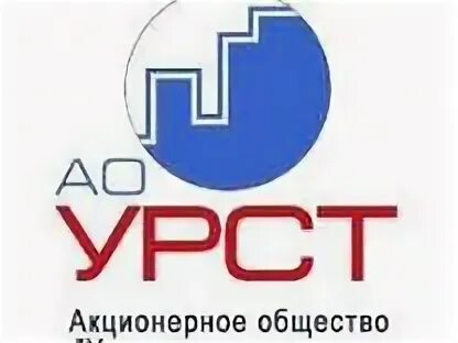 Урст