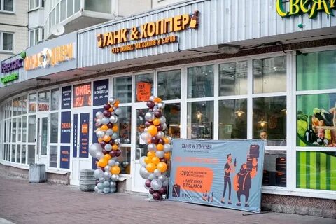 Открытие комендантский 17