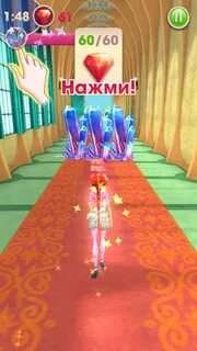 Игра winx bloomix quest