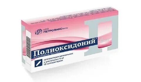 Свечи иммунная