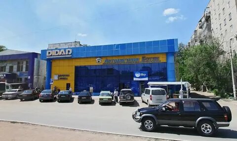 Темиртау комсомольский