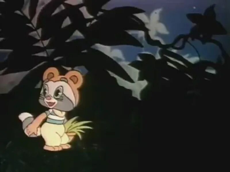 Крошка енот (тв) 1974. Песня улыбка видео. Крошка енот улыбка. Песня улыбка видео. Крошка енот.