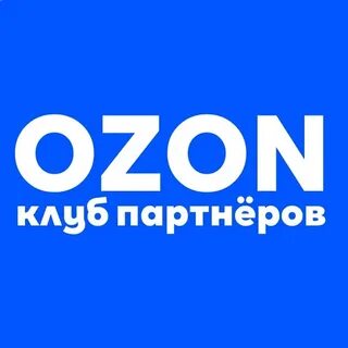 Товары озон в телеграм