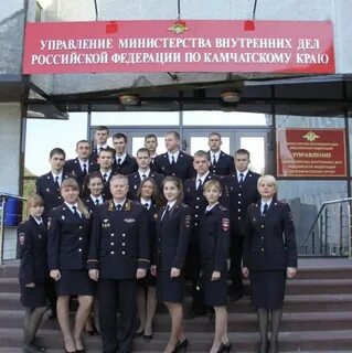 Федеральные службы камчатского края