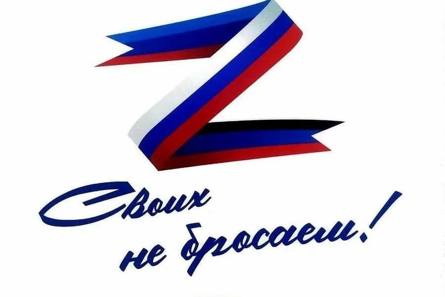 Более 7 тысяч участников СВО из Подмосковья получили помощь персональных помощни