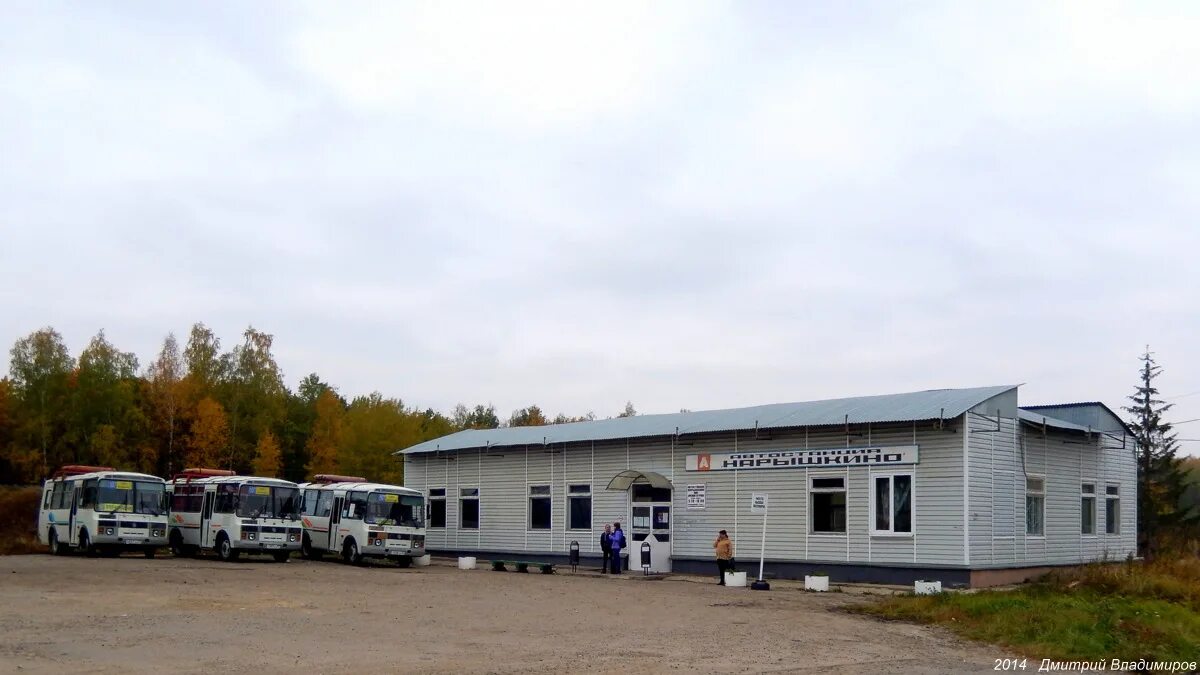 Автовокзал Нарышкино. Городское поселение Нарышкино. ЖД автовокзал Нарышкино. ФОК Нарышкино Урицкий район Орловская. Погода нарышкино орловской на неделю урицкого