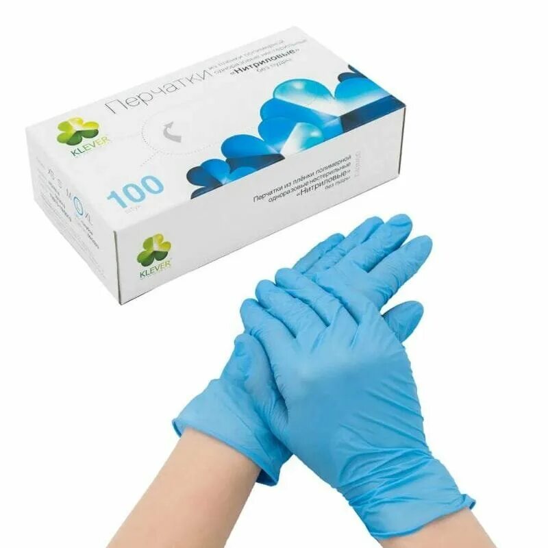 Перчатки high risk gloves размер l. Перчатки нитриловые бенови голубые. Перчатки нитриловые медиок оптима. Перчатки нитриловые nitrile optima tg,. Перчатки нитриловые голубые неопудренные.