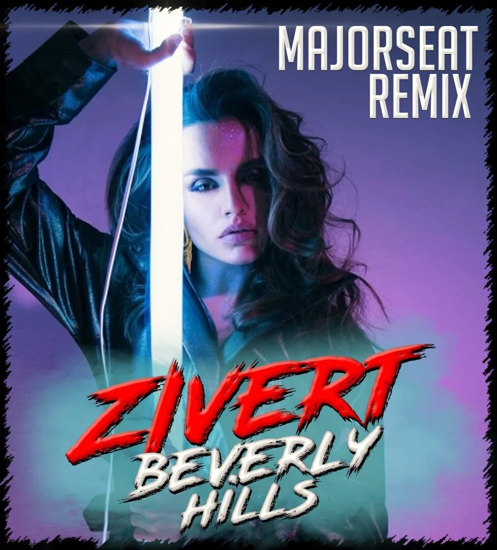 Зиверт каверы. Zivert hills. zivert беверли хиллз. зиверт. zivert beverly hills обложка.