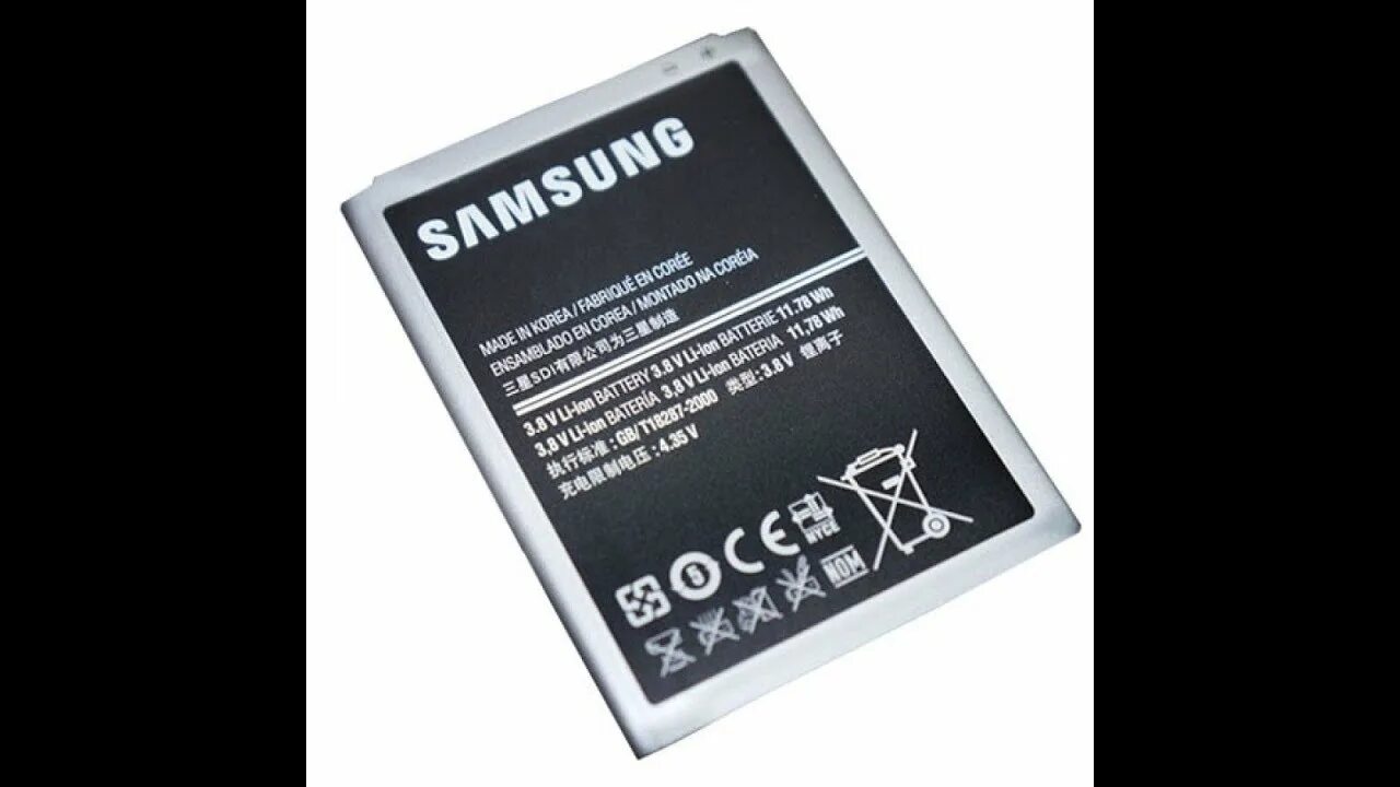 Купить аккумулятор samsung note. Samsung Note 2 Battery. Аккумулятор для телефона Samsung eb595675lu ( n7100/n7105 ). Батарейка самсунг ноут 2 Лайт. Samsung Galaxy s3 a7100 батарея.