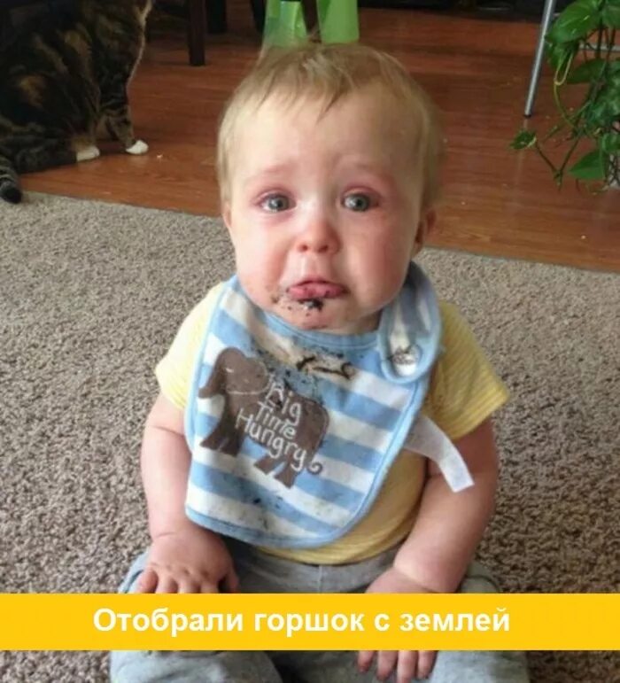 Почему жалко детей