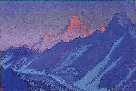 Адамант рерих
