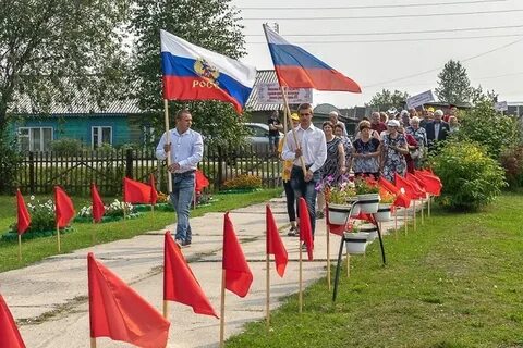 Погода в сайге
