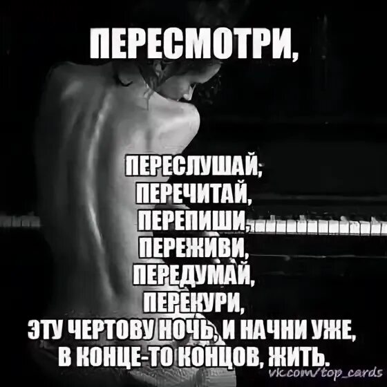 Алиса с гитарой. Алиса ноты песен. Книги о группе алиса. Трасса е 95 ноты для баяна. Табы для гитары фингерстайл.