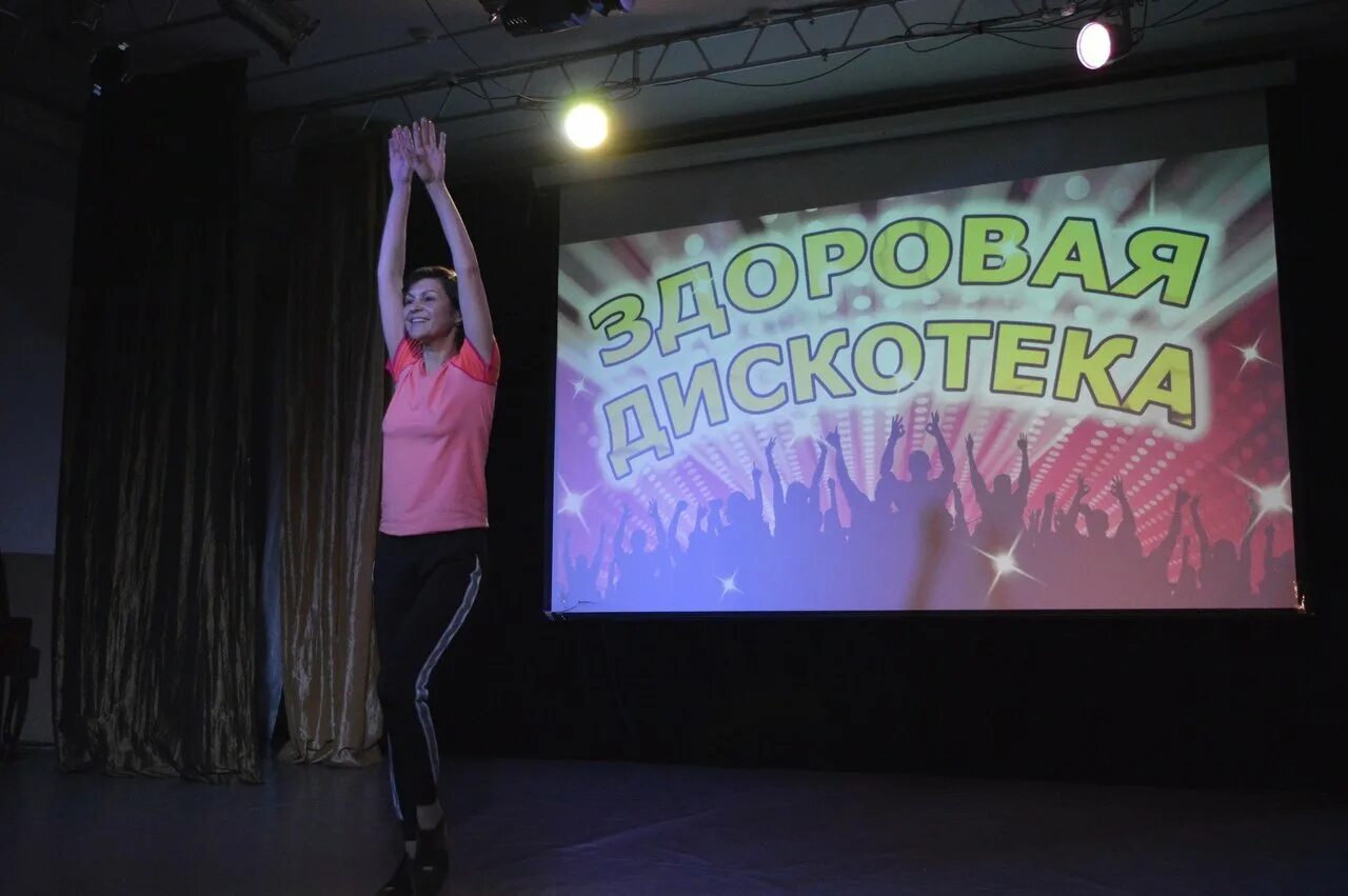 Новая медицина электросталь медицинский центр. Мурм молодежный центр электросталь. Молодежь республики алтай. Молодежный центр электросталь. Медицинский центр электросталь железнодорожная.