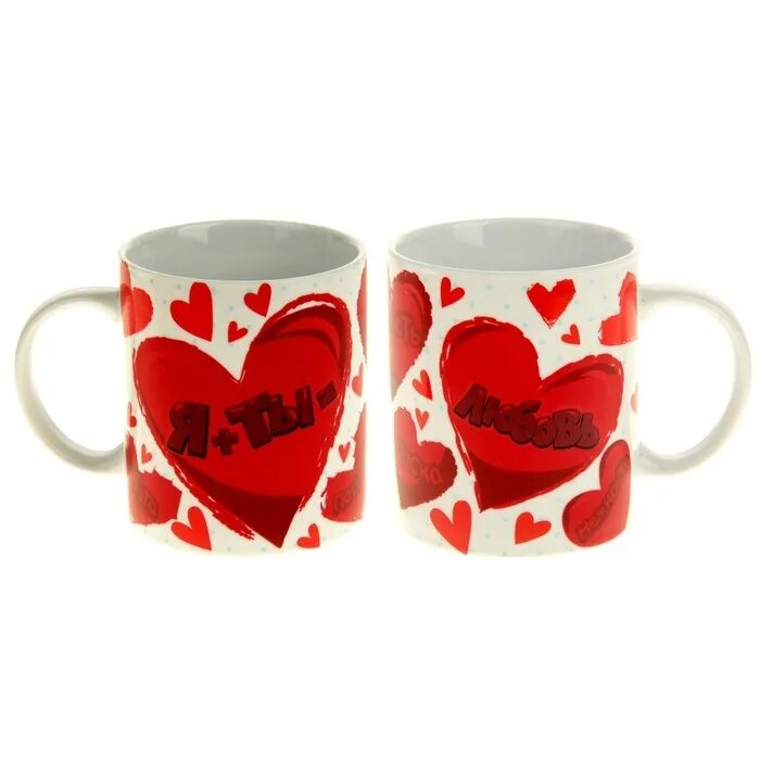 кружки на 14 февраля. кружка на 14 февраля. кружки на день влюбленных. сувенирная продукция на 14 февраля. кружка рисунок.