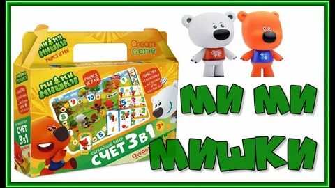 Играть игру ми ми мишки