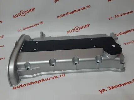 Алюминиевая клапанная крышка лачетти