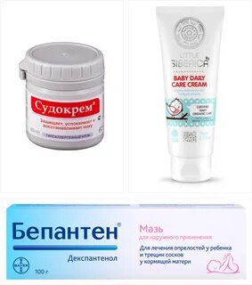 Какой крем под