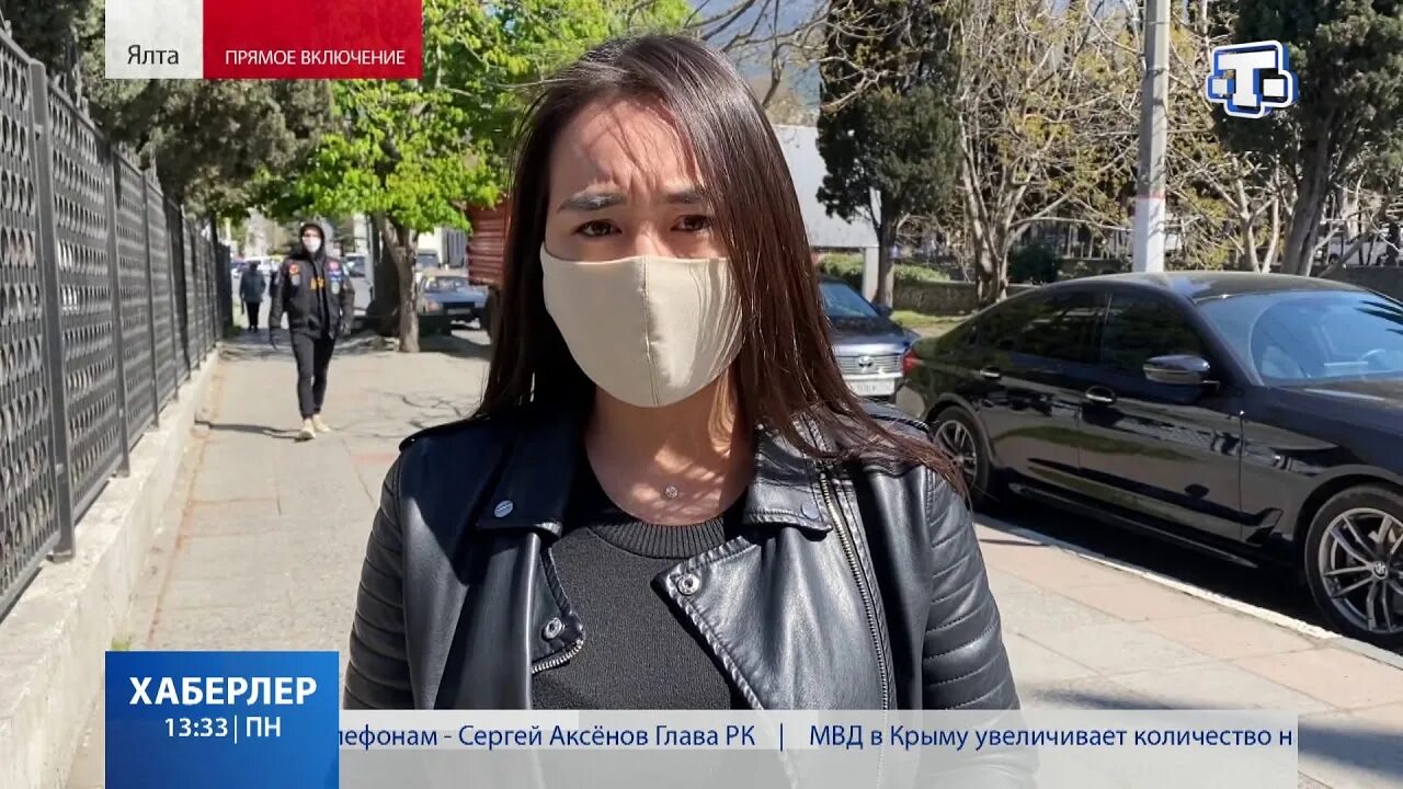 Прямое включение сейчас. Прямое включение. прямое включение вести. прямое включение фокс.