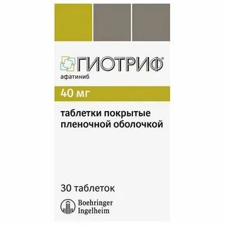Противоопухолевые препараты и иммуномодуляторы