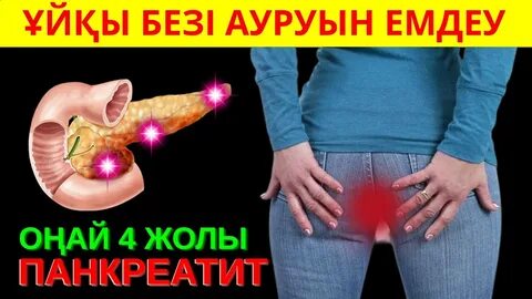 Нонна Гришаева порно фото