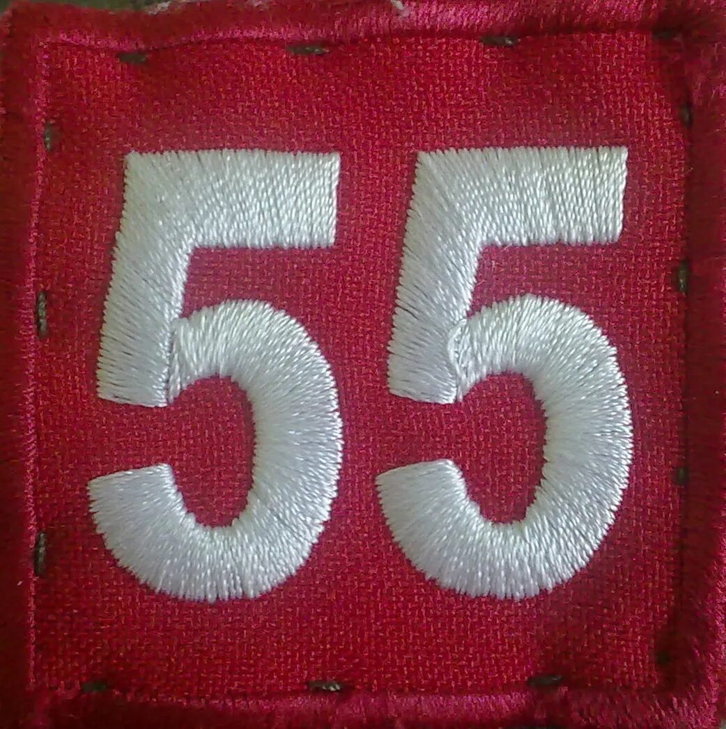 Фото 55. Цифра 55. Цифра 55 красиво. Цифра 55 красная. Цифра 55 картинка.