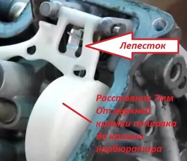 Двигатель продолжает работать