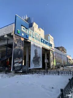 Синема центр якутск
