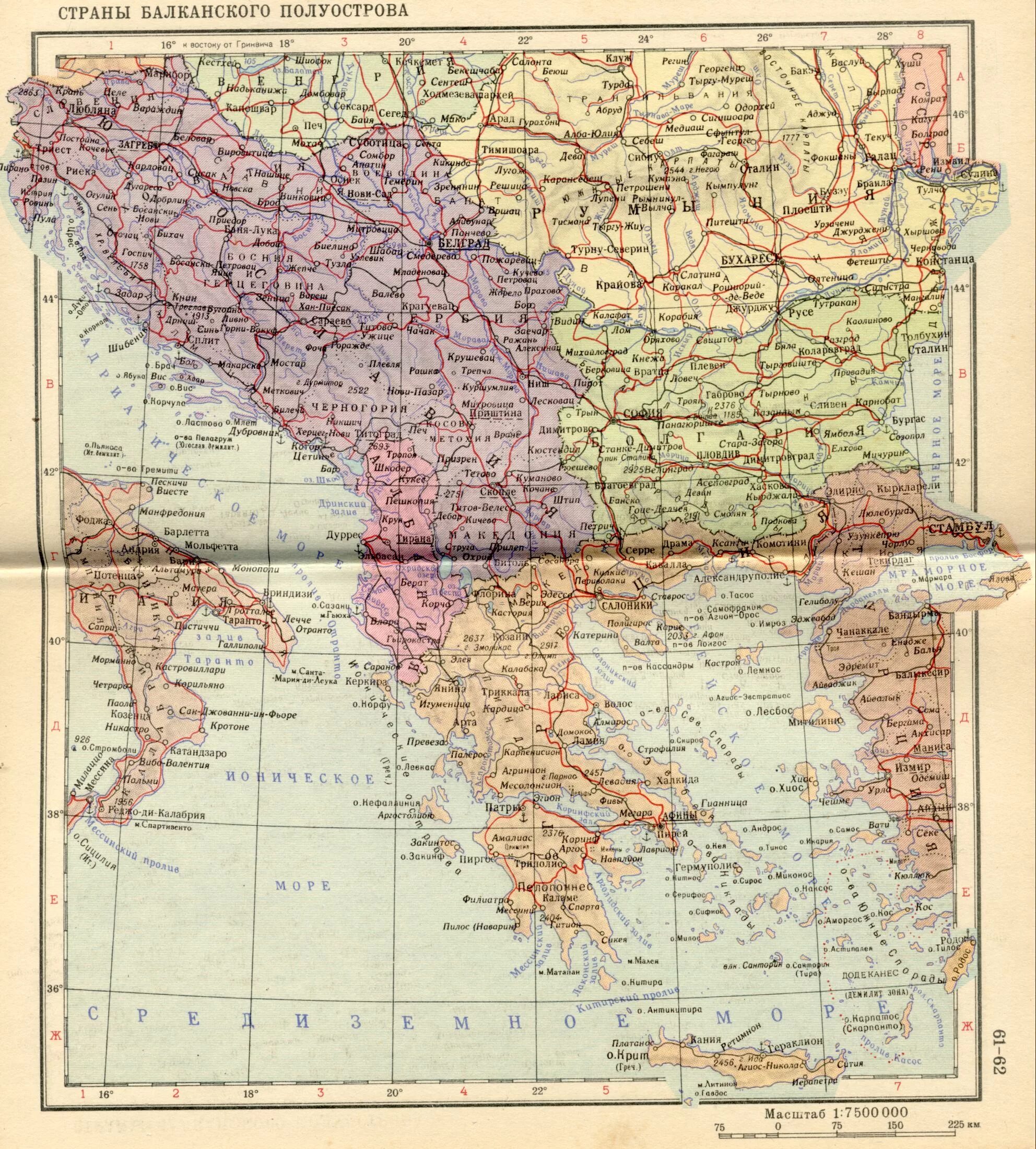Политическая карта Балканского полуострова. Балканский полуостров на карте. Балканы на карте. Политическая карта Балкан.