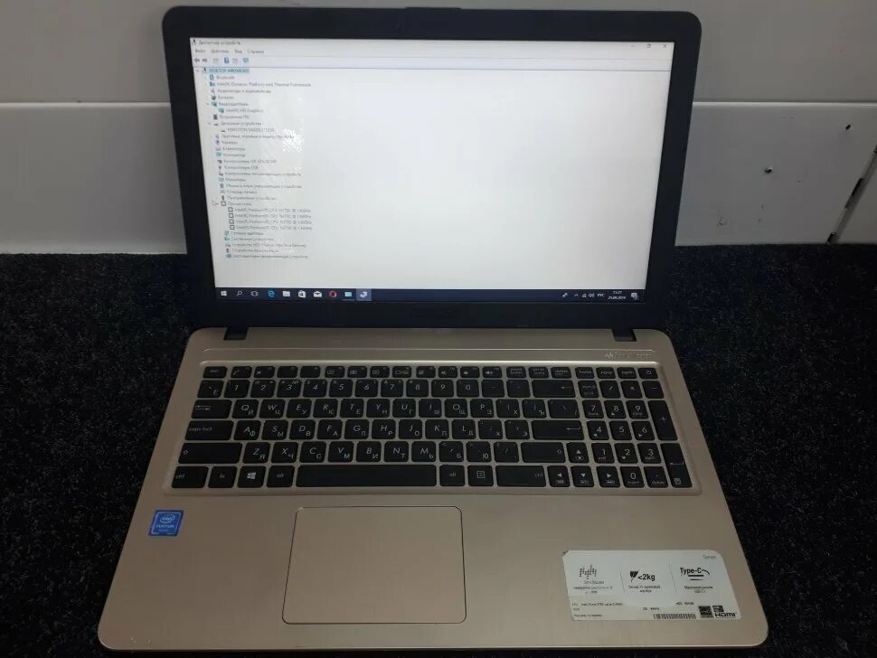 Ноутбук asus d540m. Asus x540sa. асус x 540 sa. asus vivobook x540sa. asus x540sa-xx032t.