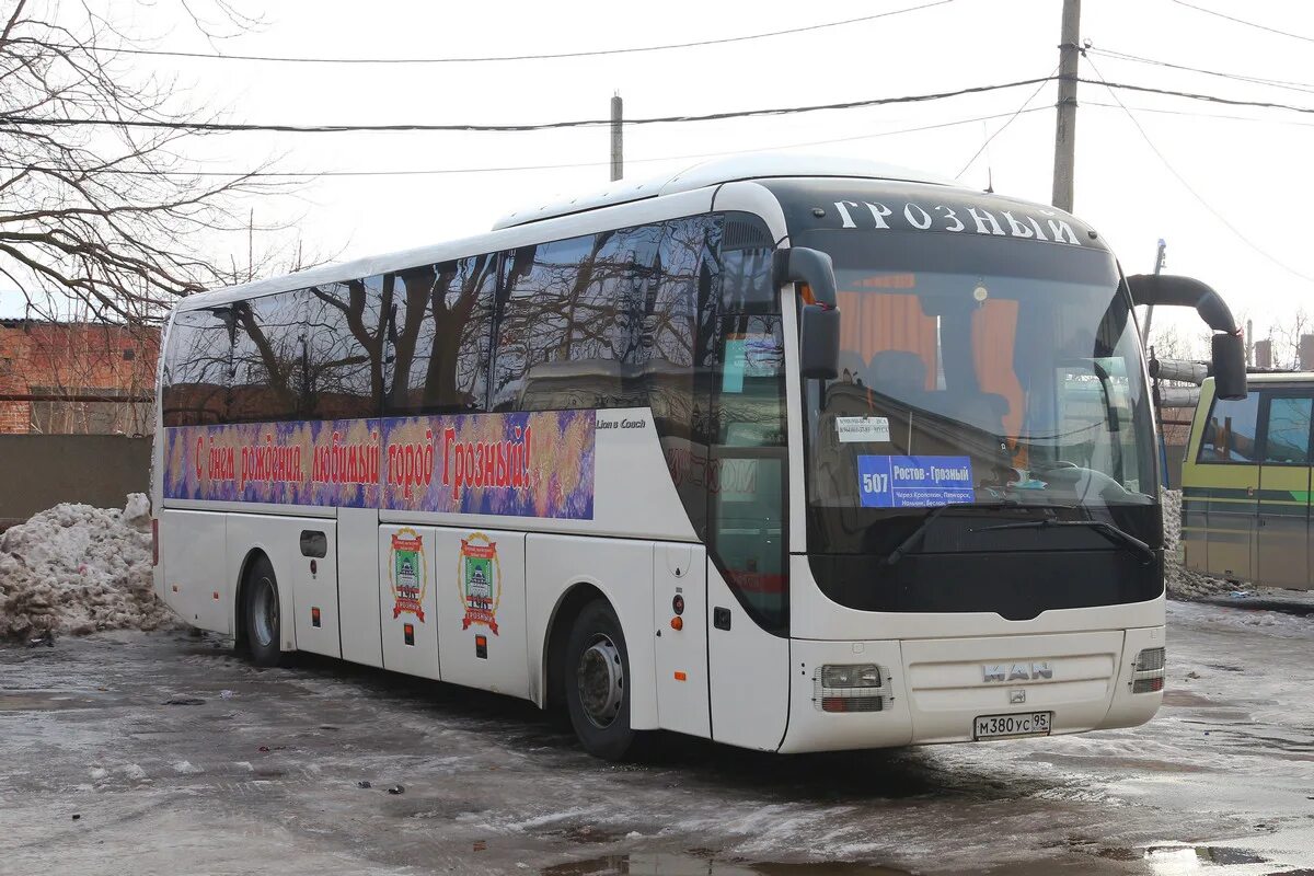 Саратов автобусы телефон. Man Lion's coach r07 (rhc444). Man r07 Lion's rhc464. Автобус Волгоград Грозный 2022. Грозный Ростов автобус.