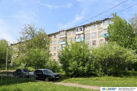 Индекс чебоксары гузовского
